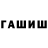 Alpha-PVP СК КРИС The Dweaks