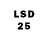Марки 25I-NBOMe 1,8мг Nowcha
