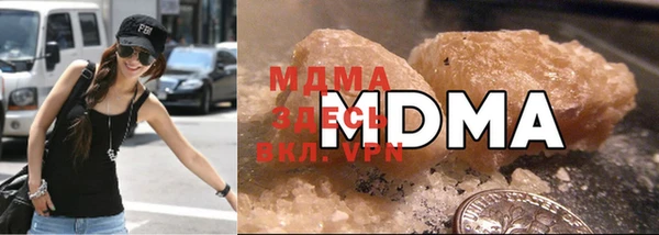 ГАЛЛЮЦИНОГЕННЫЕ ГРИБЫ Елизово