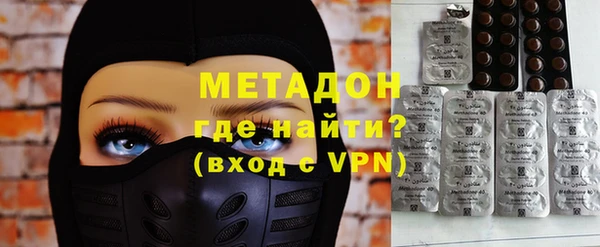 ГАЛЛЮЦИНОГЕННЫЕ ГРИБЫ Елизово
