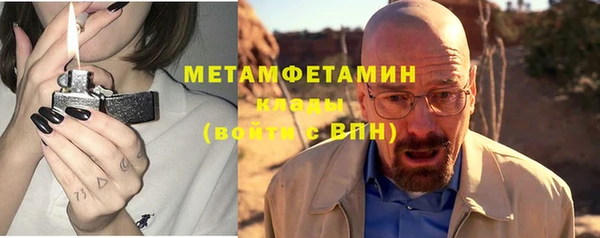 ГАЛЛЮЦИНОГЕННЫЕ ГРИБЫ Елизово