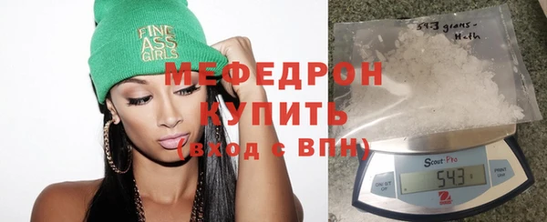 твердый Ельня