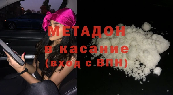 твердый Ельня