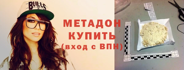 твердый Ельня