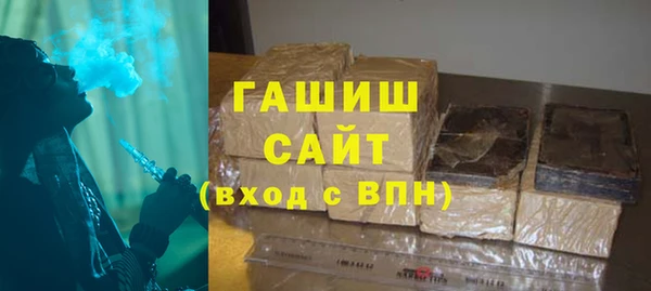 твердый Ельня