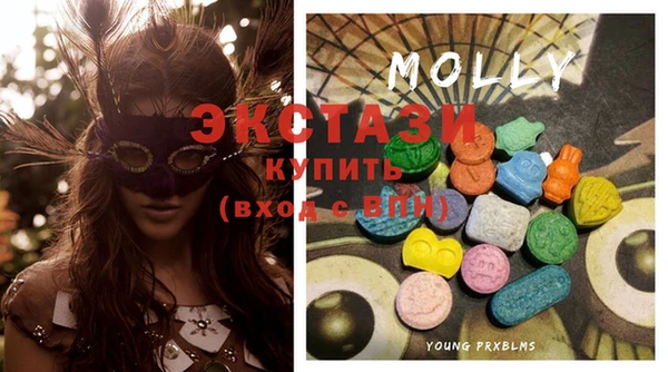 MESCALINE Елабуга