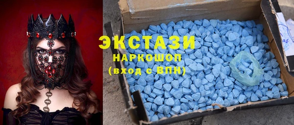 твердый Ельня