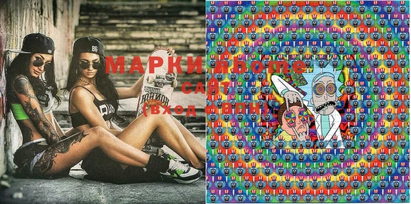 MESCALINE Елабуга