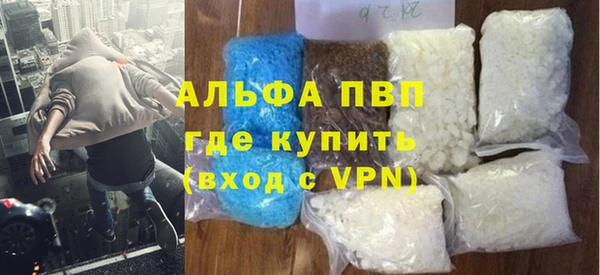 твердый Ельня