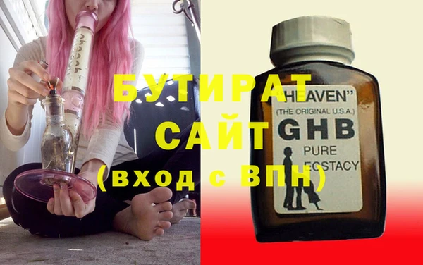 твердый Ельня