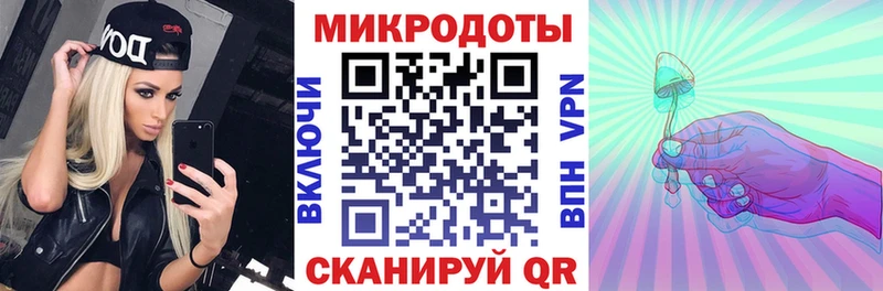 Псилоцибиновые грибы Psilocybine cubensis Купить закладки Верхотурье